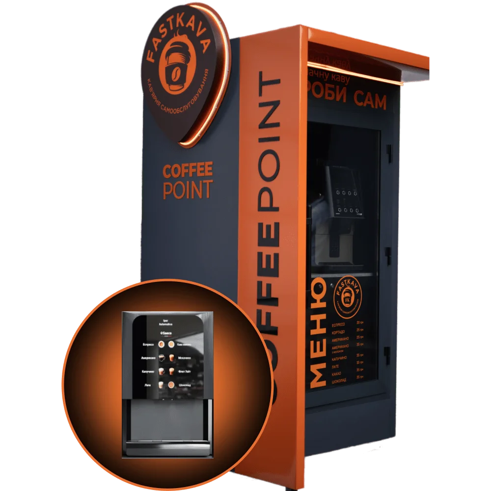 Saeco Iperautomatica